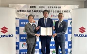 スズキ、災害時車両支援で石川県能登町と協定締結…EVからの給電も計画