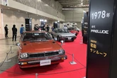 ヒストリー：ホンダ『プレリュード』新型登場、前奏を続けて6世代
