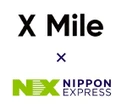 NXグループ、物流業界の人手不足解決へ…X Mile社と資本業務提携