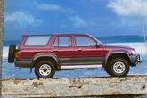 SUVブームに乗って登場したトヨタ『ハイラックスサーフ』【懐かしのカーカタログ】