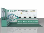 物流DXサービス「ロジポケ」、 X Mileが展示へ…九州・東アジア 国際物流総合展 2026