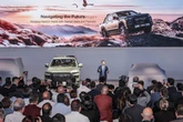 奇瑞汽車、新ピックアップトラック「HIMLA」発表、EVも設定