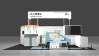三菱重工、車両搬送ロボットの実機を初公開へ…ジャパンモビリティショー2025