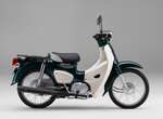 ホンダ、世界で最も売れたバイク「50cc原付カブ」の生産終了へ［新聞ウォッチ］