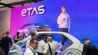 ボッシュ子会社ETAS、ソフトウェア定義車両の未来を切り開く新技術発表へ…IAAモビリティ2025