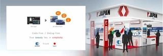 CRI・ミドルウェア、インドのエレクトロニクス展に初出展を予定…デジタルメーター技術をアピールへ