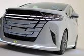 モデリスタ、『アルファード』コンセプトの展示・乗車体験へ…群馬パーツショー2026