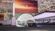 ファーウェイとJACの新ブランド「尊界」、新型EVセダン『S800』量産開始