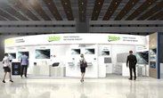 ヴァレオ、日本初公開の5つの先進自動車技術を発表へ…人とくるまのテクノロジー展 2025