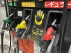 いくらになる？ ガソリン定額引下げ措置を開始---最大10円/L引下げへ段階的に実施