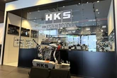 HKSのサテライトショップ『HKS GATE OSAKA』が6月24日オープン…大阪・箕面のオートバックス内に