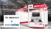 SWCCとTOTOKU、xEV向け製品を出展へ…人とくるまのテクノロジー展 2025