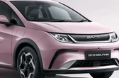BYDのEV『ドルフィン』に300万円を切る特別限定車、ピンクボディで電動テールゲート装備