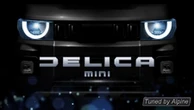 アルパイン、新型『デリカミニ』専用11型カーナビとディスプレイオーディオを12月発売
