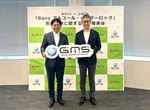 アルコール・インターロック実証実験、岐阜市の公用車で1か月実施へ…GMS