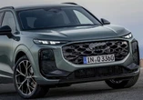 新型アウディ『Q3』に熱視線！ 照明技術とデザインの進化に「正直カッコ良すぎる」の声
