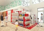 山陽道・福山SAにガシャポン専門店、中国地方初　7月18日オープン