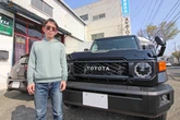 ランクル70の音が激変！ AMラジオ級の純正サウンドから本格カーオーディオへ［car audio newcomer］by 東京車楽　後編