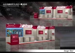 F1マシンにも搭載、日本ムーグが超極小油圧サーボ弁出展へ…人とくるまのテクノロジー展 2025