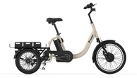 航続最大230kmの電動アシスト3輪自転車、椿本チエインが初公開へ…BICYCLE-E・MOBILITY CITY EXPO 2026