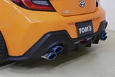 リアビューにインパクトと心地よいエキゾーストを、トムスが新設計の『GR86』専用「トムス・バレル」発売