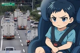 家族ドライブの悩みNo.1は「渋滞中のトイレ」！