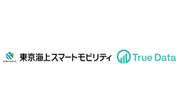 東京海上スマートモビリティ、データ活用で物流DX推進…True Dataと業務提携