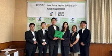Uber Eats、岡山県瀬戸内市と包括連携協定を締結…地域活性化と買物困難者支援へ
