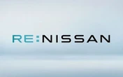 日産、グローバルデザイン拠点を5カ所に再編…サンディエゴとサンパウロ閉鎖へ