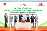 ベトナムEVバス「キムロン」、LGと戦略提携…2026年からバッテリー自社生産へ