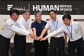 ENEOS、低炭素ガソリンを2026年スーパーフォーミュラに供給へ