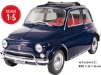 名車『FIAT 500Lをつくる』、WEB限定1/5スケールモデル発売…灯火類やサウンドも再現