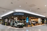 トイファクトリー土岐店がリニューアル、キャンピングカー展示台数が大幅増