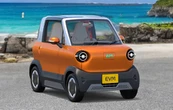 超小型EVのエイム、福岡県北九州市にモビリティ開発強化の新拠点設立へ