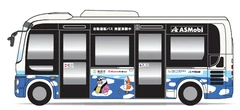自動運転バス、北海道紋別市で7月27日から実証実験…オホーツク管内初