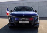 DS、フランス大統領専用『N°8』を一般公開、グリルがトリコロールに光る