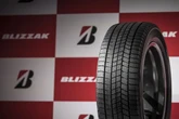ブリヂストン「BLIZZAK WZ-1」 新時代到来！ ENLITEN技術で実現した最強の氷上性能