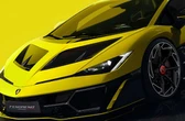 ランボルギーニ、世界29台限定の新型『フェノメノ』登場に大興奮！「めっちゃ好き」「よくやったランボ」と高評価の声