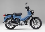 ホンダ、新基準原付の110cc『スーパーカブ』『クロスカブ』3機種を発表…34万1000円から