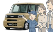 おしごと体験「ハッケン！ わくわくこども基地」10月19日に開催