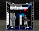 80万人超の知見データベースを自動車業界向けに、ビザスクが出展へ…人とくるまのテクノロジー展 2026