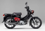 ホンダ原付2種の『スーパーカブ110』と『クロスカブ110』、価格とカラー変更で35万2000円から