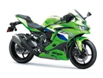 カワサキ、250ccスーパースポーツ『Ninja ZX-25R SE』と『Ninja ZX-25RR』2027年モデル発売へ