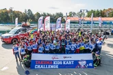 佐藤琢磨が主宰、小学生対象カートプロジェクト『TAKUMA KIDS KART CHALLENGE 2026』が始動