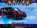 ホンダ『ステップワゴン e:HEV』をインドネシア投入へ、「GIIAS 2025」で発表