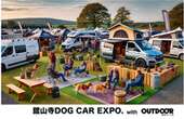 愛犬と楽しめるカスタマイズカーイベント「舘山寺ドッグカーEXPO」開催へ　5月24日・25日