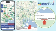 コンビニ地図プリント、ルートマップに総距離表示機能を追加…自動車など移動手段を指定可能
