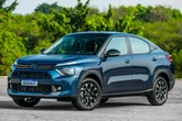 シトロエンのブラジル販売27％増、SUVクーペ「バザルト」好調　2025年上半期