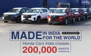 インド製ホンダ車、輸出20万台達成…最大の出荷先は日本