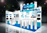 ヤマハやトヨタが参画、水素小型モビリティ・エンジン研究組合「HySE」が出展へ…人とくるまのテクノロジー展 2025